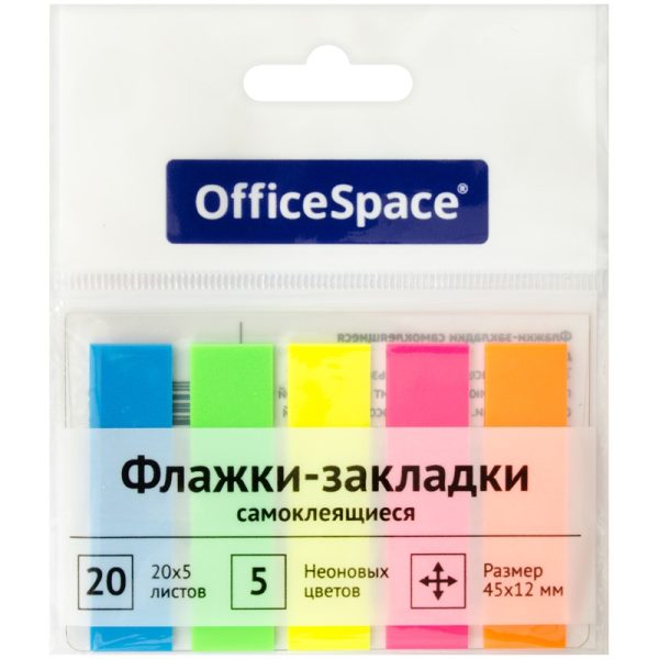 Закладки-флажки OfficeSpace, 45*12 мм, 5 неоновых цветов, пластиковые SN20_17792