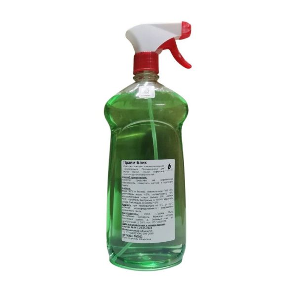 Средство для мытья стекол Прайм "Блик" 1 л.