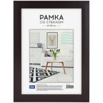 Рамка для фото пластиковая 21*30 см, № 10 — изображение 2