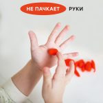 Пластилин Гамма "Мультики", 10 цветов, 200 г, со стеком — изображение 5
