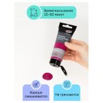 Краска акриловая художественная Гамма "Студия", 75мл, кармин — изображение 3