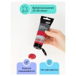 Краска акриловая художественная Гамма "Студия", 75мл, краплак красный — изображение 3