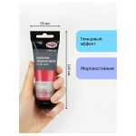 Краска акриловая художественная Гамма "Студия", 75мл, краплак красный — изображение 4