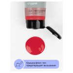 Краска акриловая художественная Гамма "Студия", 75мл, краплак красный — изображение 5