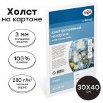 Холст на картоне 30*40см Гамма "Студия", 100% хлопок, 280г/м2, мелкое зерно — изображение 2