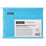 Подвесная папка OfficeSpace Foolscap, 365*240 мм — изображение 5