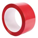 Лента клейкая 48мм*66м, 45мкм, цветная