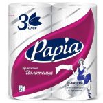 Полотенца бумажные рулонные "PAPIA", 3 слоя, 2 рулона
