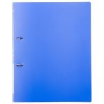 Папка на 2-х кольцах DELI, А4, 28 мм, пластик 950 мкм, синяя