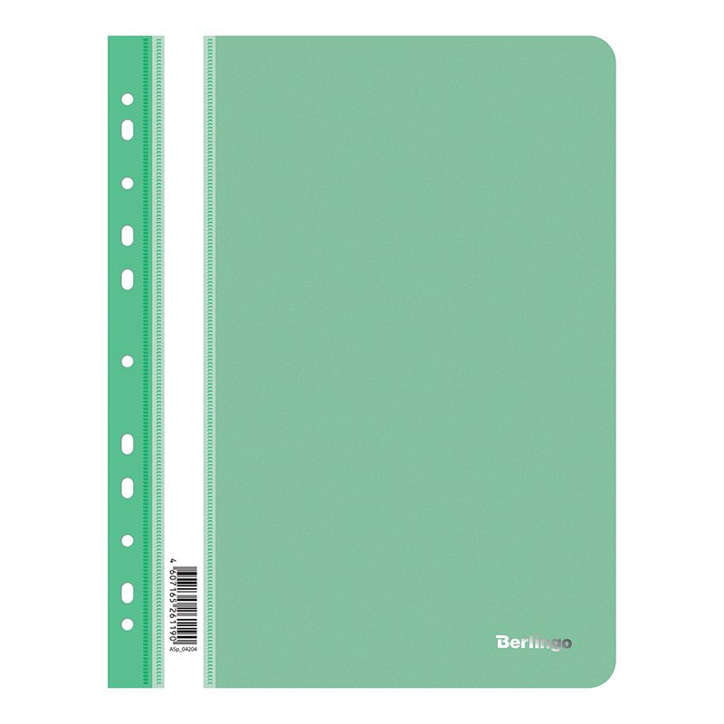ASp_04204 Папка-скоросшиватель с перфорацией, пластик "Berlingo" — изображение 1