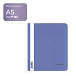 Папка-скоросшиватель с прозрачным верхом, А5 "Berlingo" — изображение 2