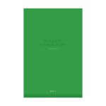 Блокнот А5 80 л. на скрепке ArtSpace "Monocolor. Green"