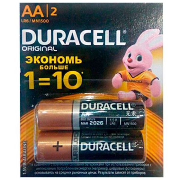 Батарейки "DURACELL" Original Alkaline AA, 2 шт.