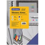 Обложка для переплета А4, картон OfficeSpace "Кожа", 230 г/м, 100 шт., синяя