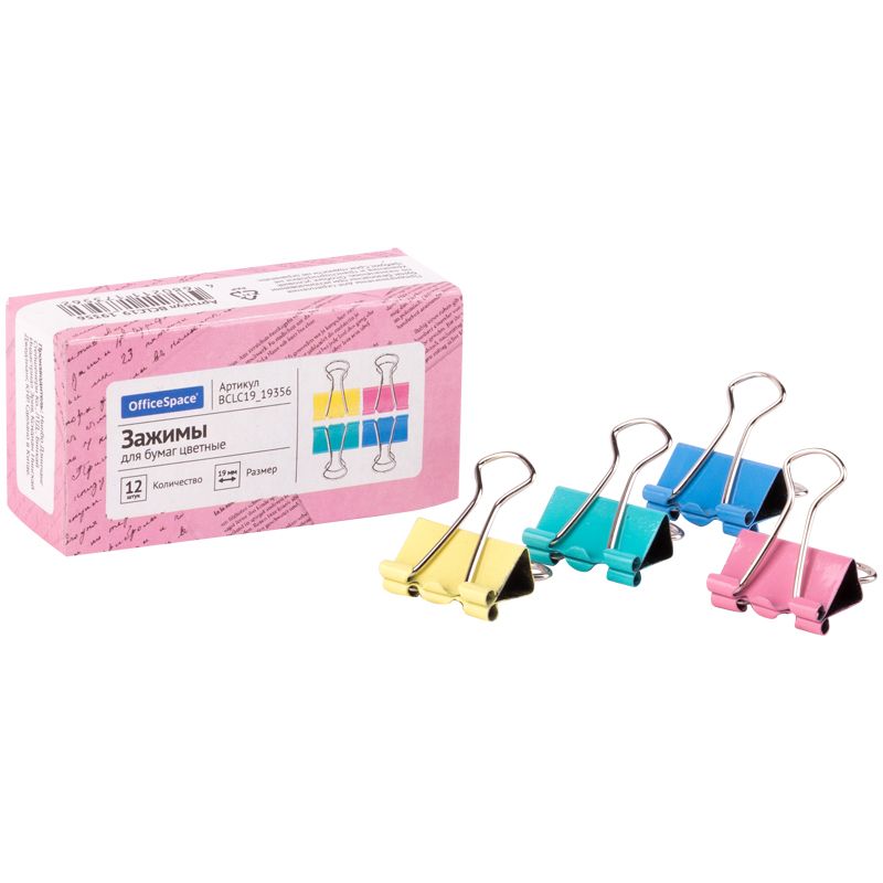 BCLC19_19356 Зажим для бумаг, 19 мм, цветные, уп.12 шт., OfficeSpace — изображение 1
