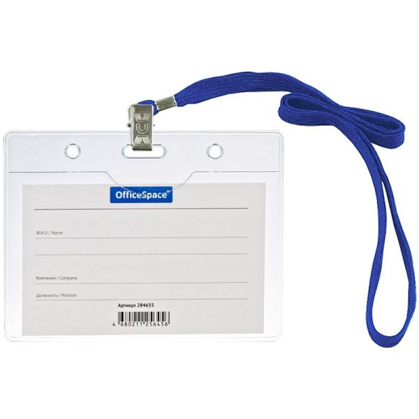 Бейджи купить интернет-магазин