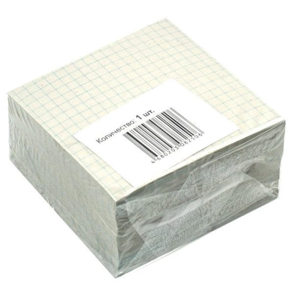 Блок для записей 9*9*5, белый в клетку