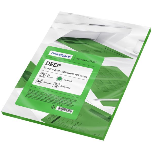 Бумага цветная "OfficeSpace" deep, 80г/м2, А4, зеленая