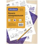 Бумага копировальная, А4, фиолетовая "OfficeSpace"