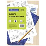 Бумага копировальная, А4, синяя, 50 л. "OfficeSpace"