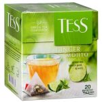 Чай TESS "Ginger Mojito" зеленый, в пирамидках