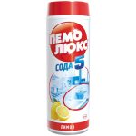 Чистящий порошок "ПЕМОЛЮКС" универсальный