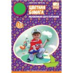 Цветная бумага А4, двусторонняя, мелованная, 10 листов, 10 цветов "FANCY"