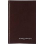 Ежедневник недатированный "OfficeSpace", А5, бумвинил — изображение 2