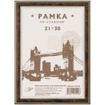 Фоторамка пластиковая 21*30 см, № 2, темный орех "OfficeSpace"