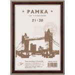 Фоторамка пластиковая 21*30 см, № 2, яшма "OfficeSpace"