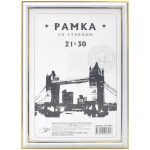 Фоторамка пластиковая 21*30 см, № 2, белая "OfficeSpace"