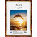Фоторамка пластиковая 21*30 см, № 6 "OfficeSpace"