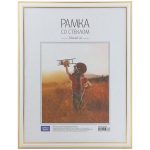 Фоторамка пластиковая 30*40 см, № 2 "OfficeSpace" — изображение 3