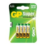 Батарейки GP SUPER Alkaline, AAA, блистер 4 шт.