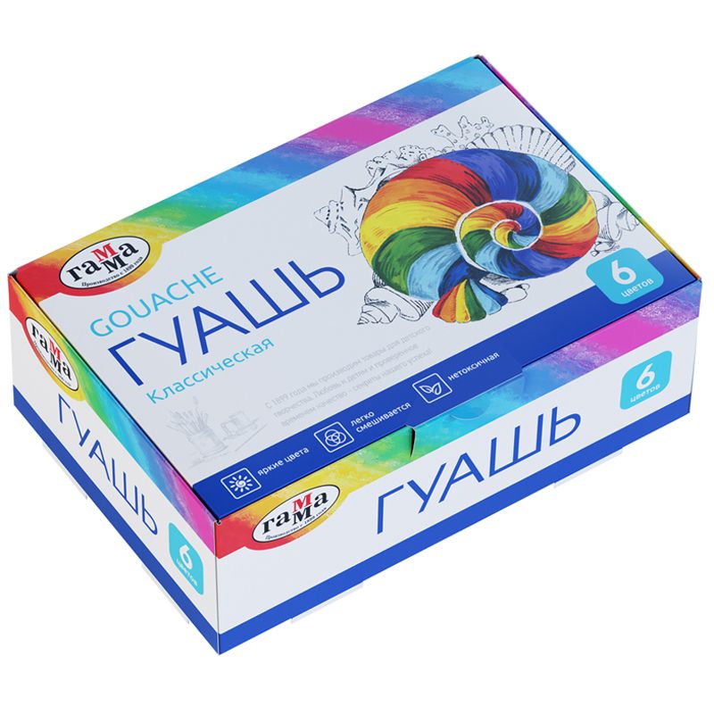 guash_2210306 Гуашь Гамма "Классическая", 6 цветов, 20 мл. — изображение 1