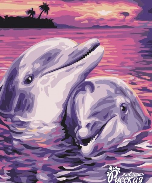 Картина по номерам 30х40 "Дельфины в свете заката"