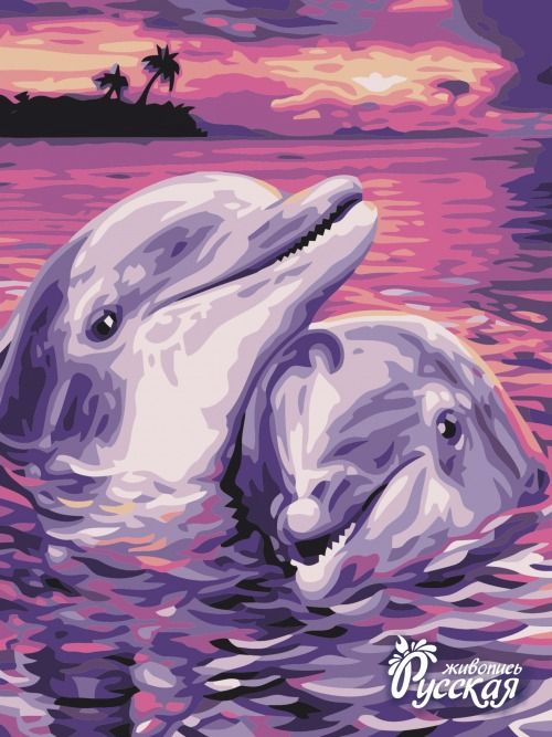 kartina_po_nomeram_30x40_delfiny_v_svete_zakata Картина по номерам 30х40 "Дельфины в свете заката"
