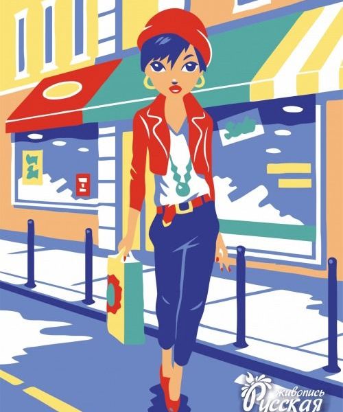 Картина по номерам 30х40 "Городская модница"