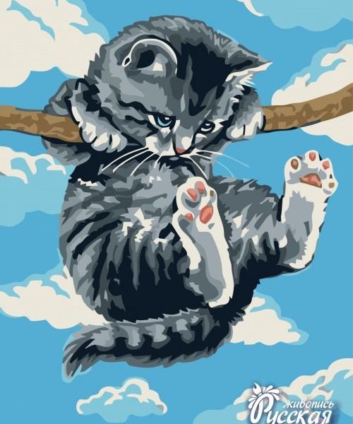 Картина по номерам 30х40 "Котенок на ветке"