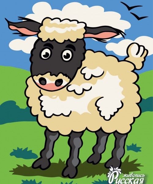 Картина по номерам 30х40 "Овечка"
