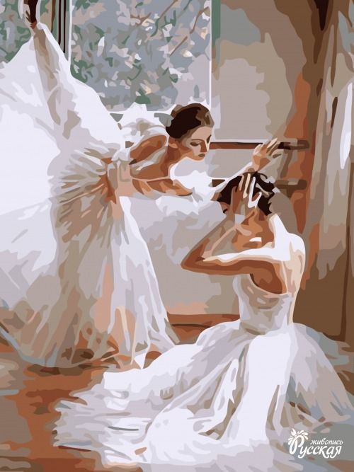 Картина по номерам 30х40 "Балерины"