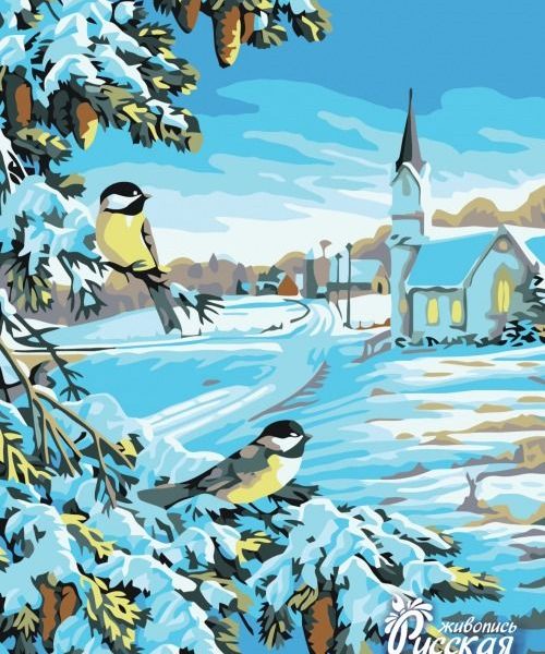 Картина по номерам 30х40 "Морозный день"