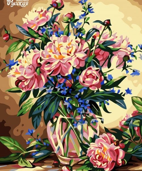 Картина по номерам 30х40 "Прекрасный букет"
