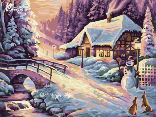 Картина по номерам 30х40 "Зимний вечер"