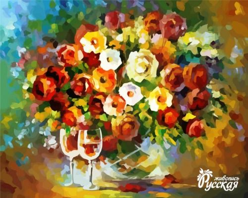 Картина по номерам 40х50 "Цветы в вазе"