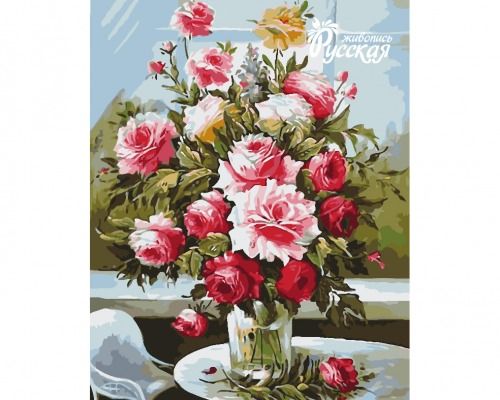 Картина по номерам 40х50 "Букет из садовых роз"