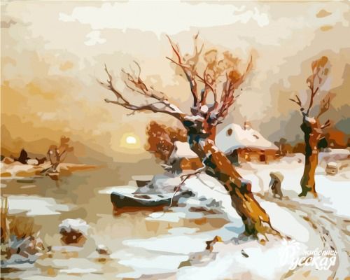 Картина по номерам 40х50 "Деревня в снегу"