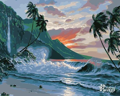 Картина по номерам 40х50 "Дикий пляж"