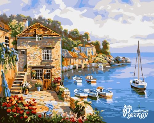 Картина по номерам 40х50 "Город у моря"