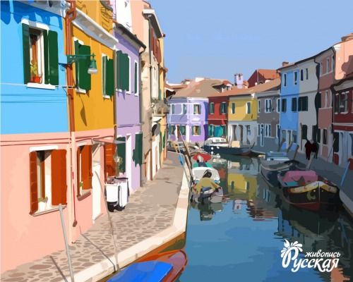 kartina_po_nomeram_40x50_krasochnye_doma_veneciya Картина по номерам 40х50 "Красочные дома, Венеция"